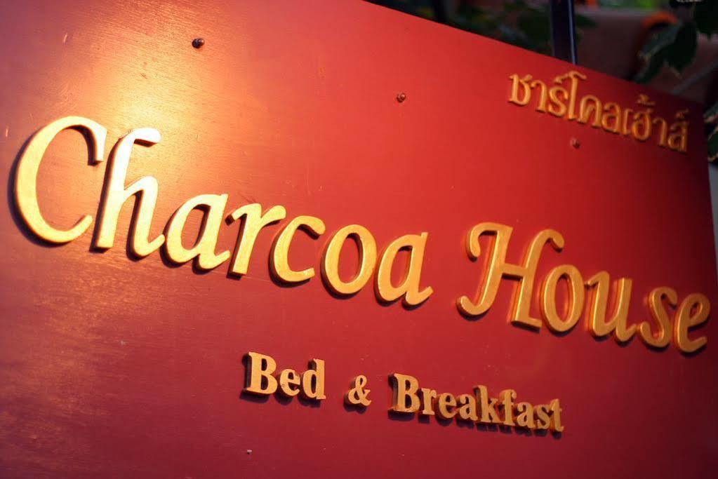 I'M Happy Bed & Breakfast Chiang Mai Exterior foto